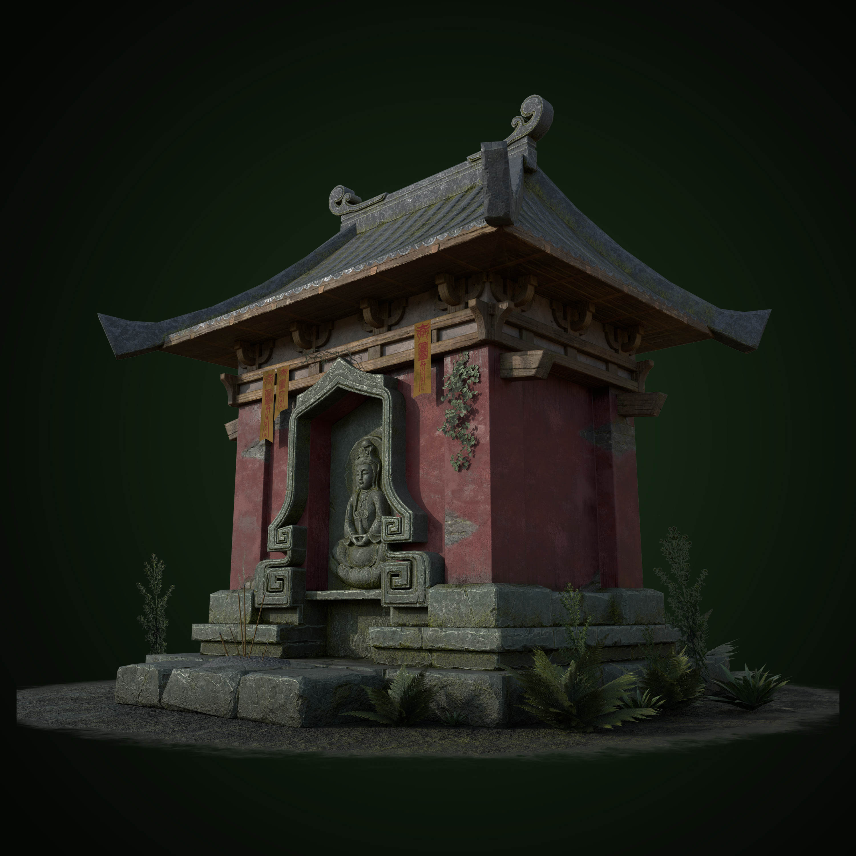 观音庙