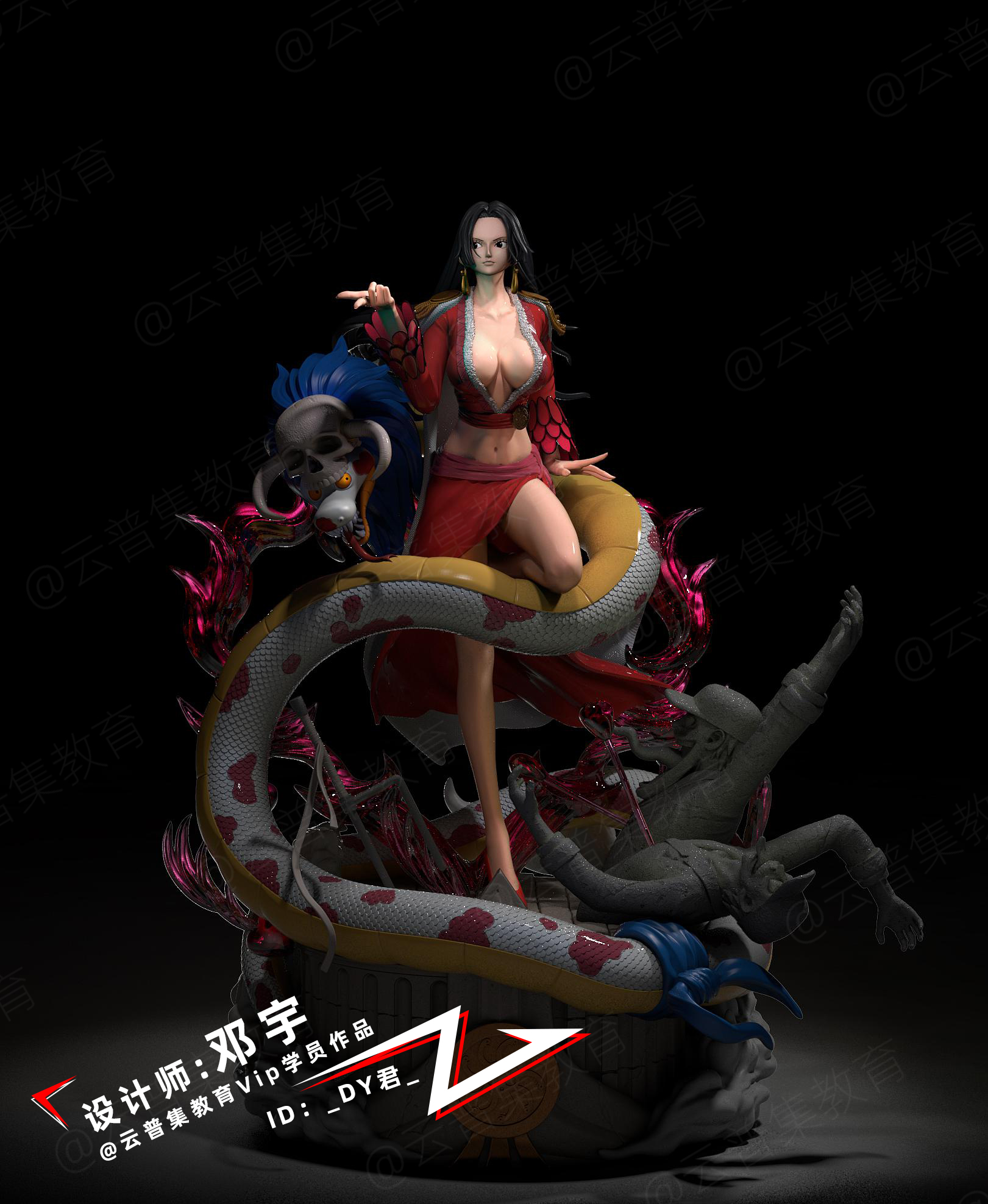 汉库克
