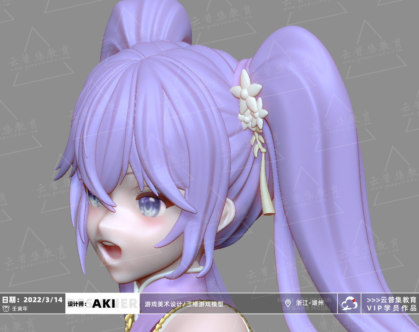 可爱女生手办--akl